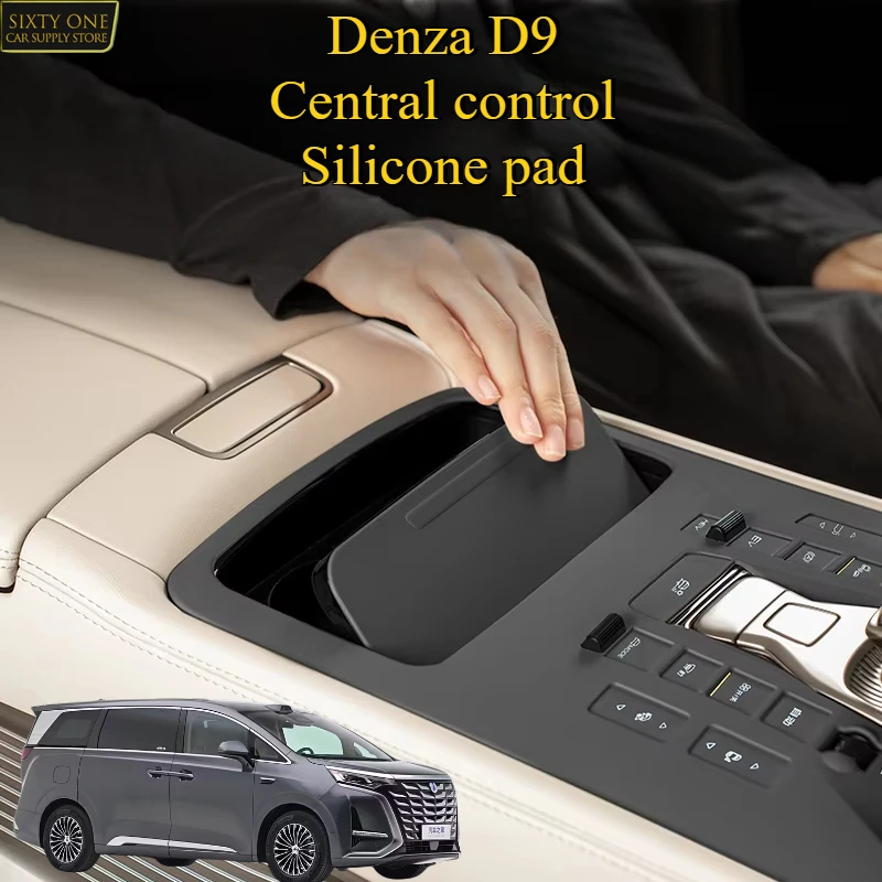 

For 2025 DENZA D9 gear button silicone pad, center control panel protectio interior special products, modified accessories