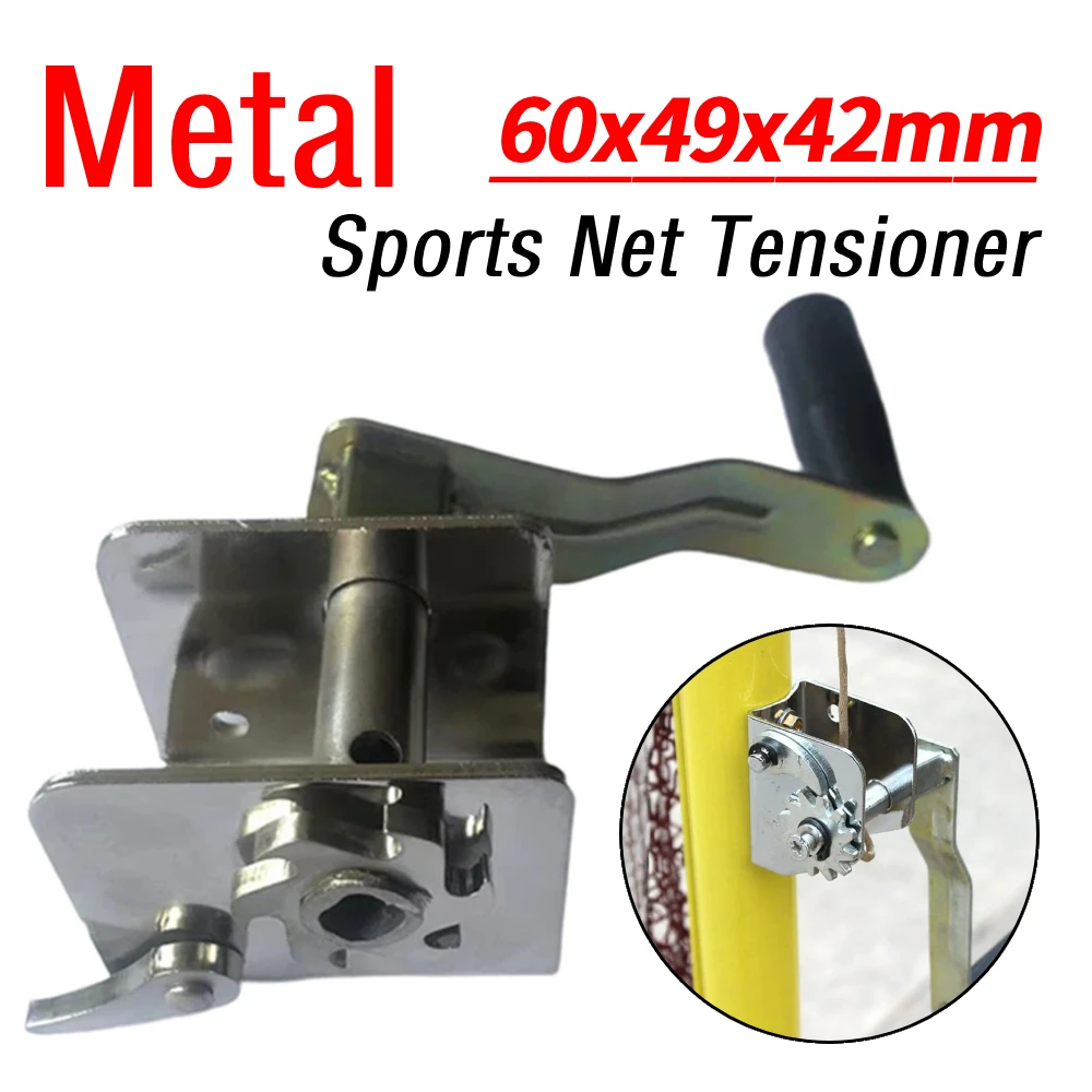 

Training Equipment Volleyball Net Setter Multipurpose Tensioning Tool Volleyball Net Tensioner for Volleyball Badminton Nets