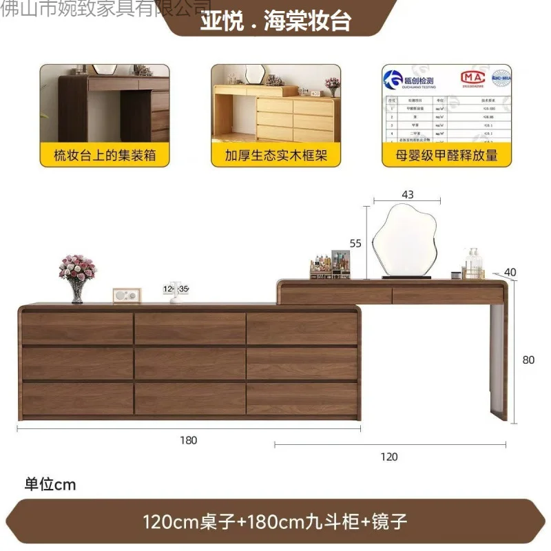 Moderne kaptafel houten plank kaptafel hoekstudie nachtkastje organisator make-up schoonheid vestidores lounge suite meubilair