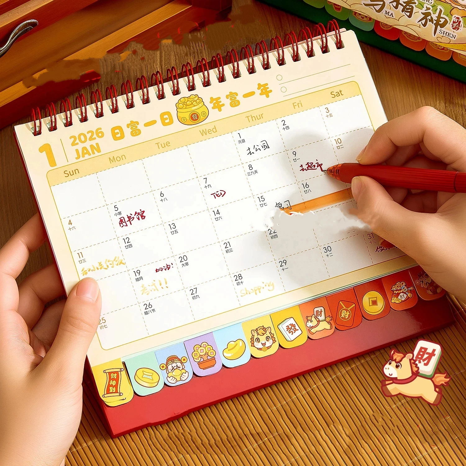 

[K]2026 Desk Calendar Multifunctional 3D Rotating Desktop Cartoon Horse Year Planner Tracker For Kids Women Office