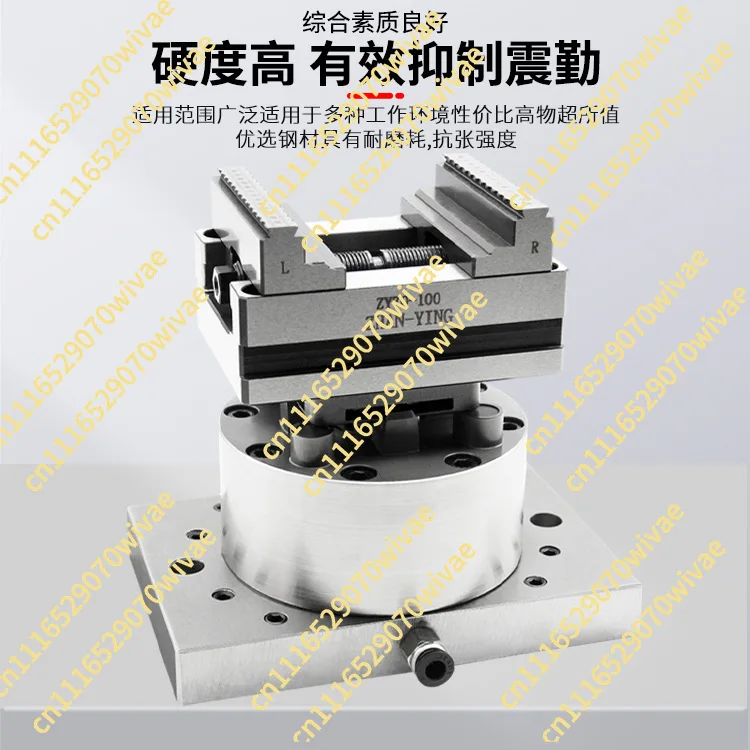 Positioning fixtures: manual chuck, pneumatic chuck, vise clamping, quick-change fixture