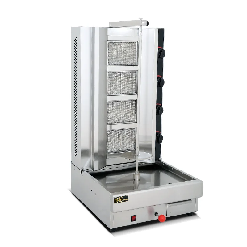 CX Commercial Middle Eastern Grill, Gas Grill