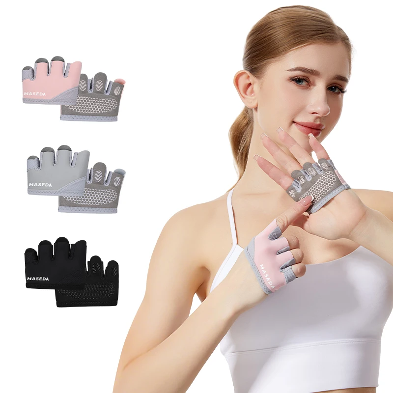 Half Finger Fitness Gloves, Anti-Slip Breathable Cycling Gloves, Ultra-Light Weight Lifting Gloves,Workout Gym Gloves