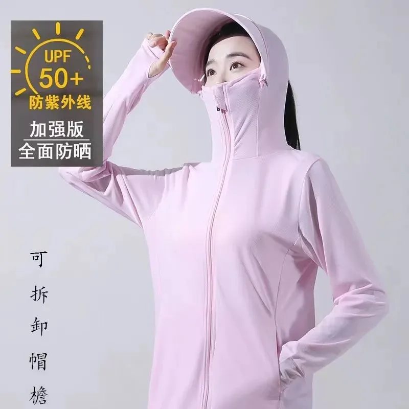 Women's Soft Ice Silk UPF 50+ UV Resistant Long Sleeve Sun Protection Jacket Breathable 2026 Summer New Outdoor Cycling Hooded S