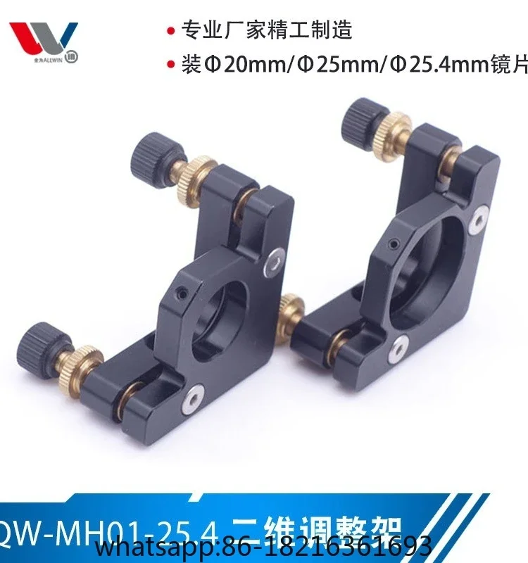 

Laser cutting machine welding machine experimental positioning accessories