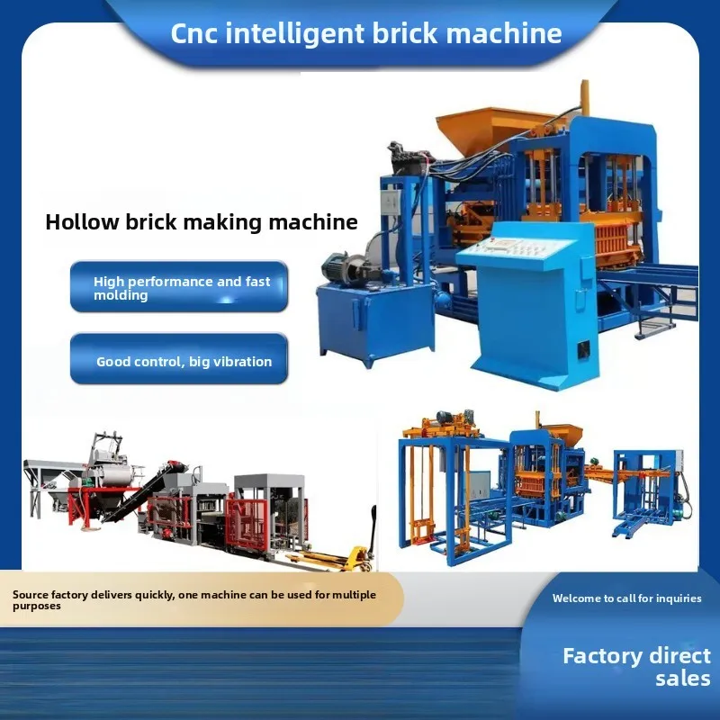 Machinery Permeable Hydraulic Fully Automatic Color No-burn Brick Machine Fully Automatic Hydraulic Non Fired Brick Making