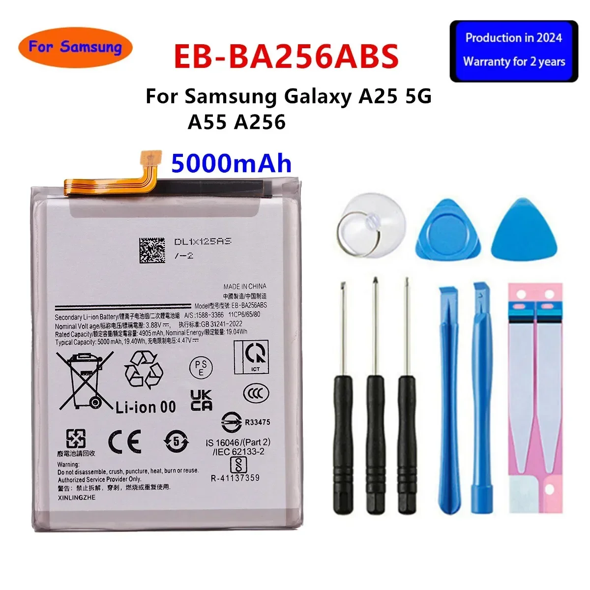 

Brand New EB-BA256ABS 5000mAh Replacement Battery For Samsung Galaxy A25 5G A55 A256 Mobile phone Batteries +Tools