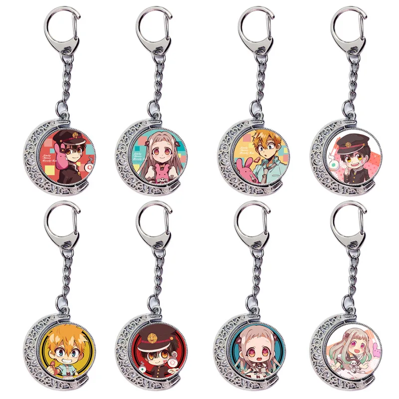 

Anime Toilet-Bound Hanako-kunMoon Glass Key Ring 360 Degrees Rotated Cartoon Figure Pendant for Bag Car Keychain Christmas Gift