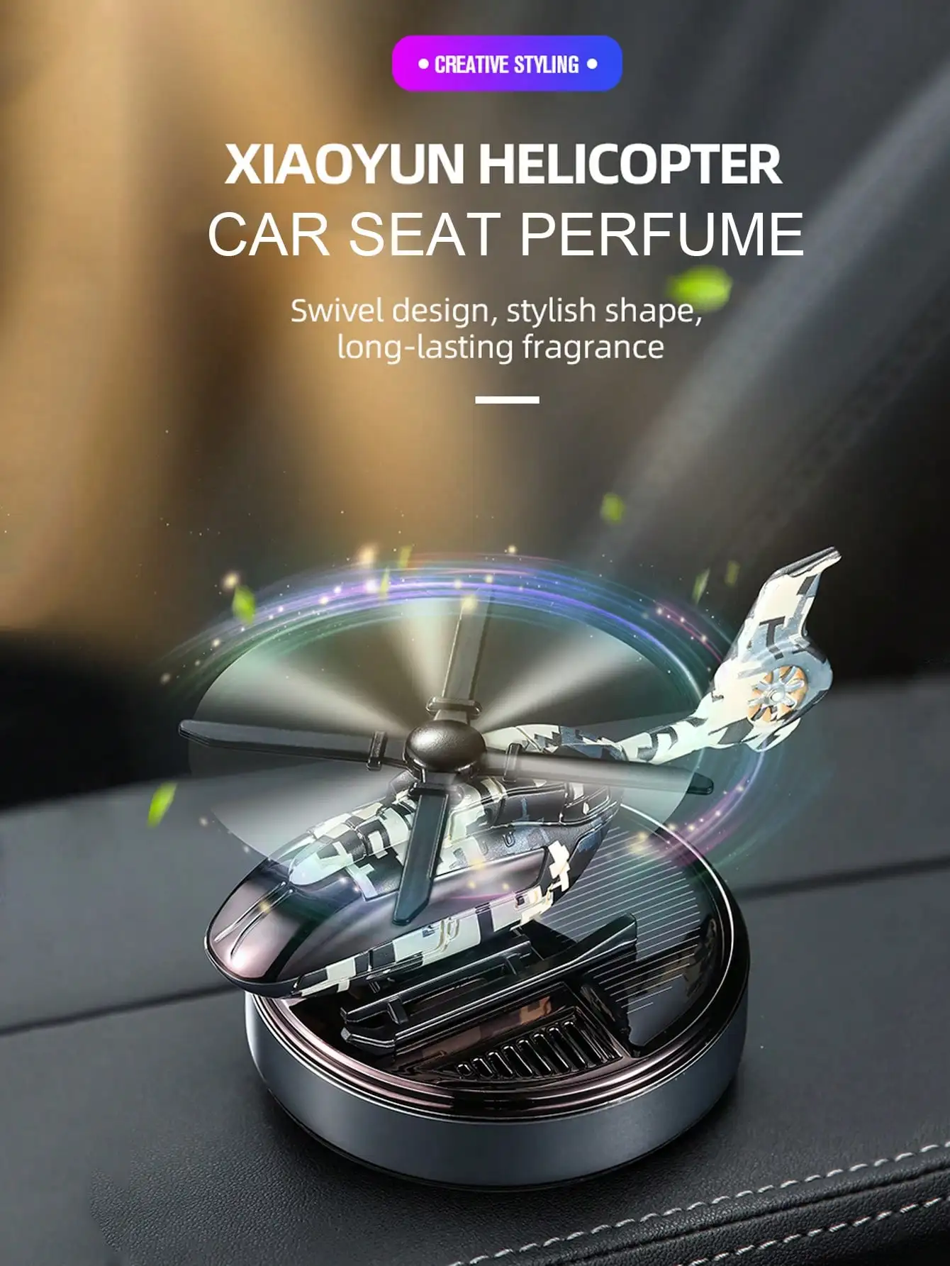 1Pc Car Perfume Decoration, Solar Rotating Xiaoyun Helicopter In Car, Creative Car Perfume Aircraft Ornament