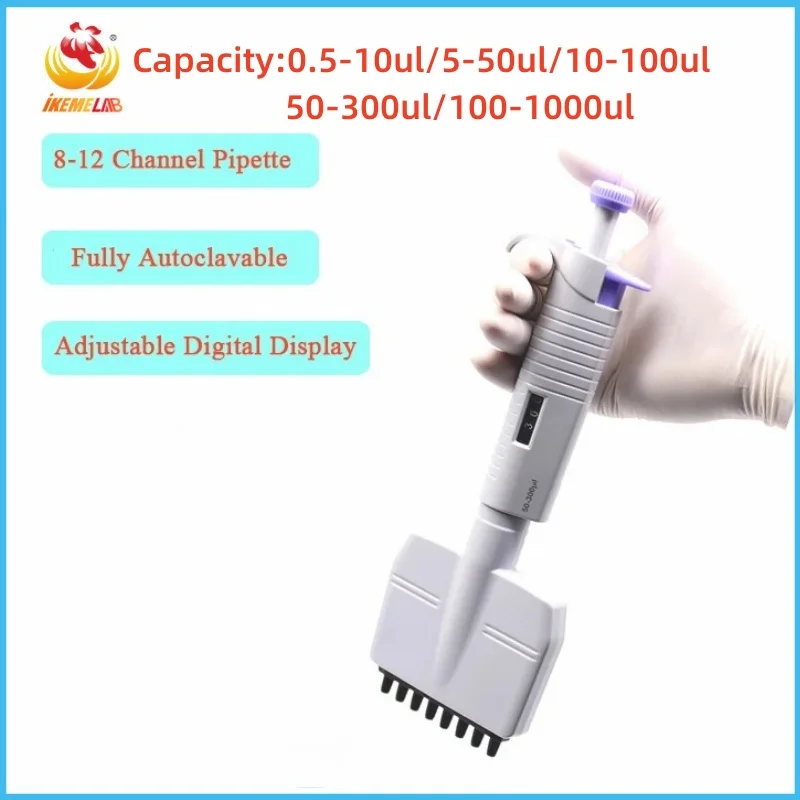 IKEME Laboratory Micropette Multi-Channel Pipette Digital Adjustable Manual Pipette 8/12 Channel Pipette for Medical Supplies