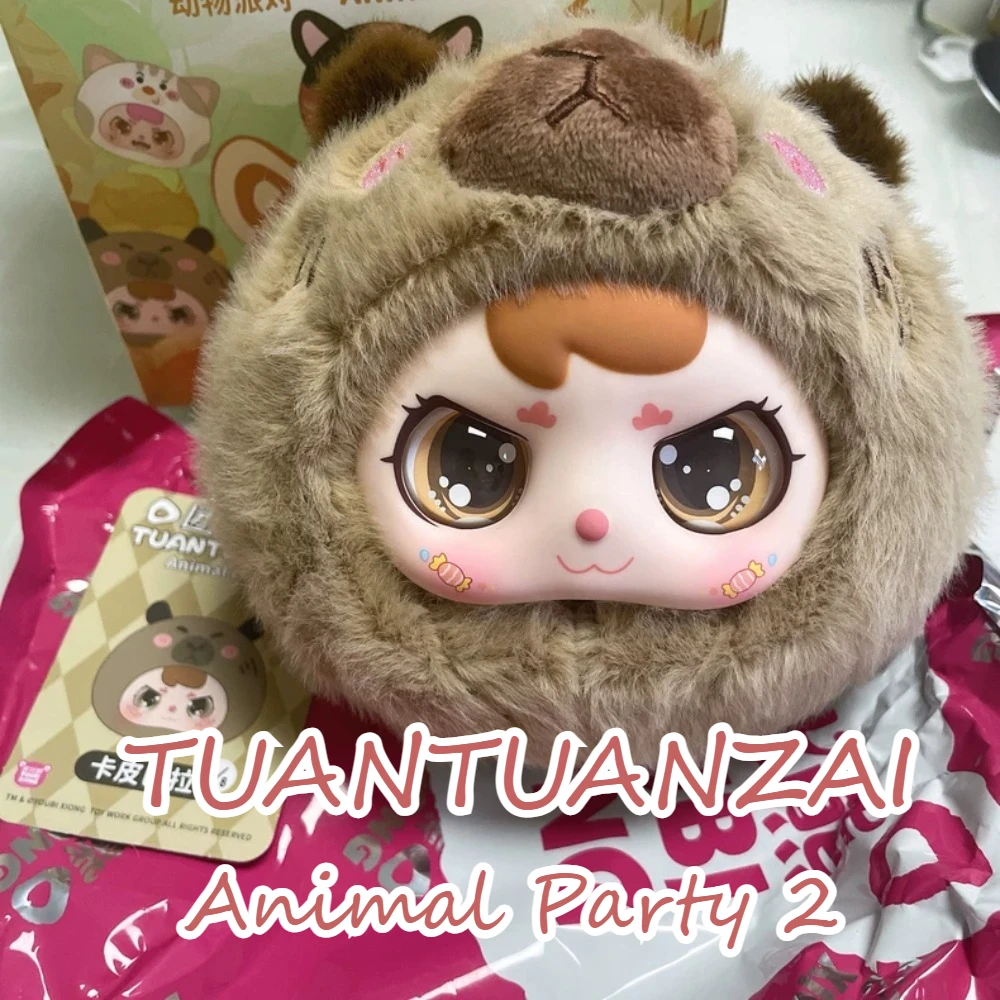 

TUANTUANZAI Animal Party V2 Series Blind Box Plush Pendant Desktop Ornament Cartoon Cute Mystery Box Girl Surprise Birthday Gift