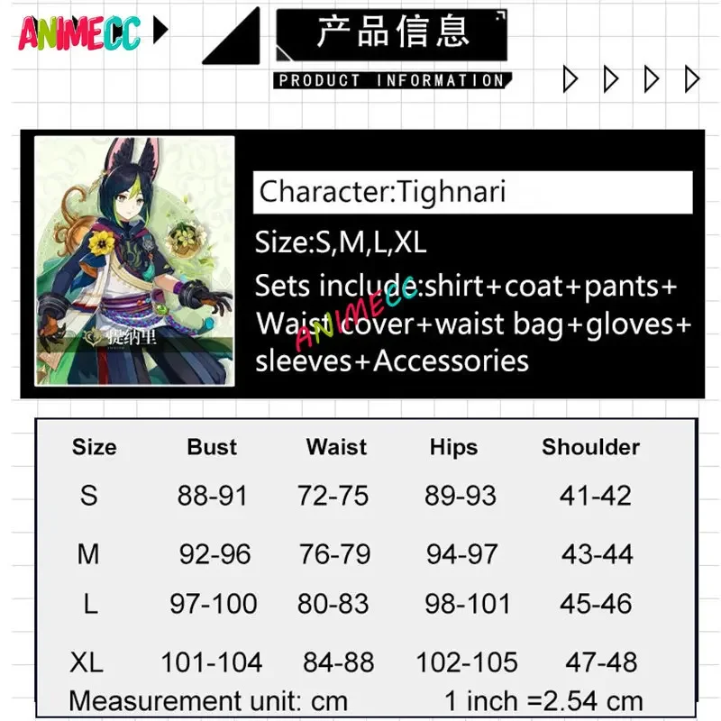 ANIMECC in Stock S-XL Tighnari Genshin Impact Cosplay Costume Wig Shoes Ears Bag Tail Anime Game Halloween Party Outfits