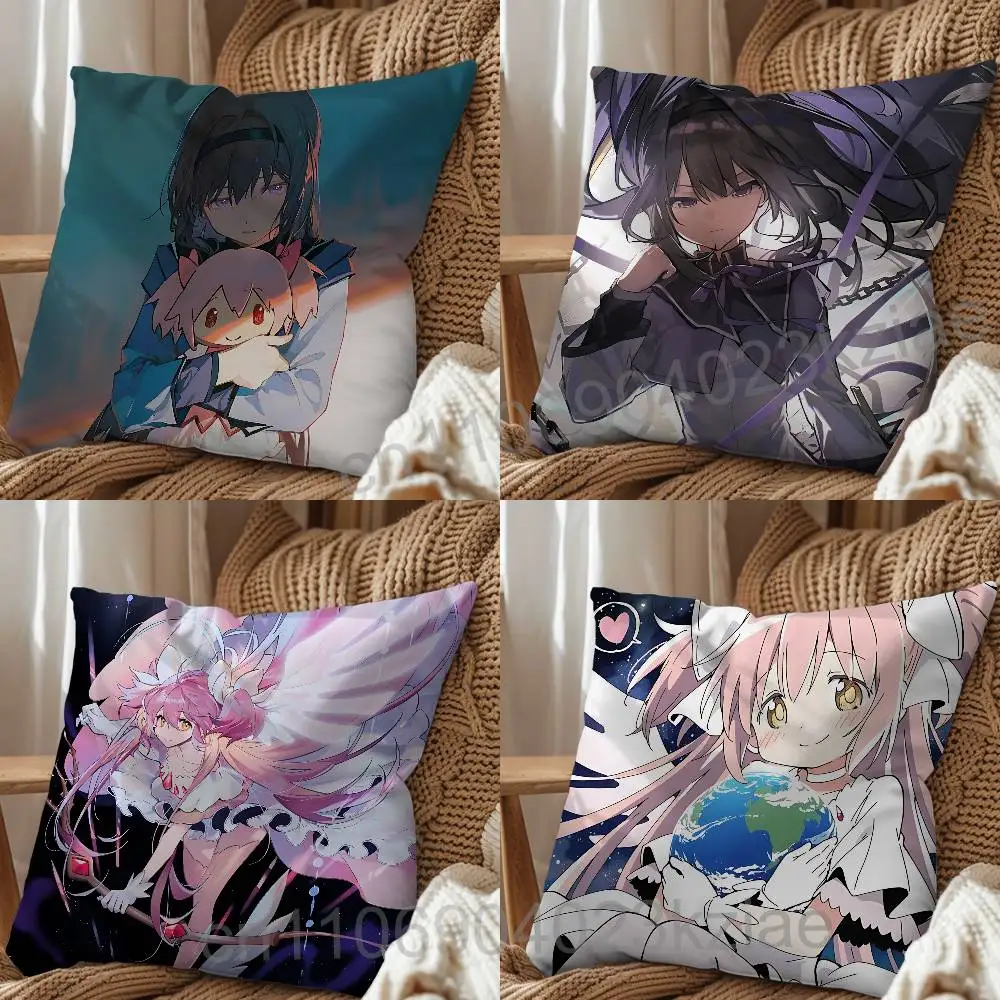 Homura Akemi Walpurgisnatch Madoka Magica room decor para regalar pillow cover living room sofa cushion cover bedroom