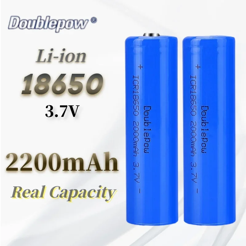 

2200mAh 3.7V 18650 Lithium Battery Rechargeable Li Ion Batteries for Handheld Fan Mobile Power Emergency Light + USB Charger