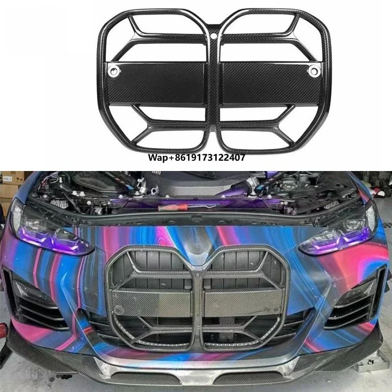 

CSL Style Real Carbon Fiber Front Grill With ACC or Without ACC Car Grilles Mesh Frame Trim for 4 Series G22 G23 G26