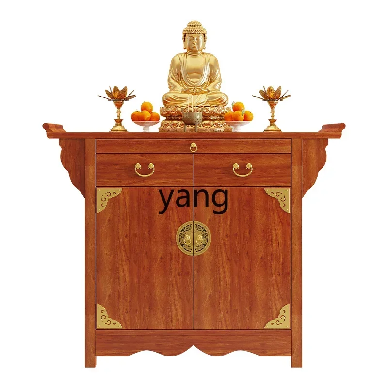 

YJQ table incense case household casket cabinet solid wood tribute table new Chinese table living room