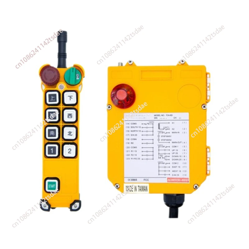 Genuine F24-16S Cra…