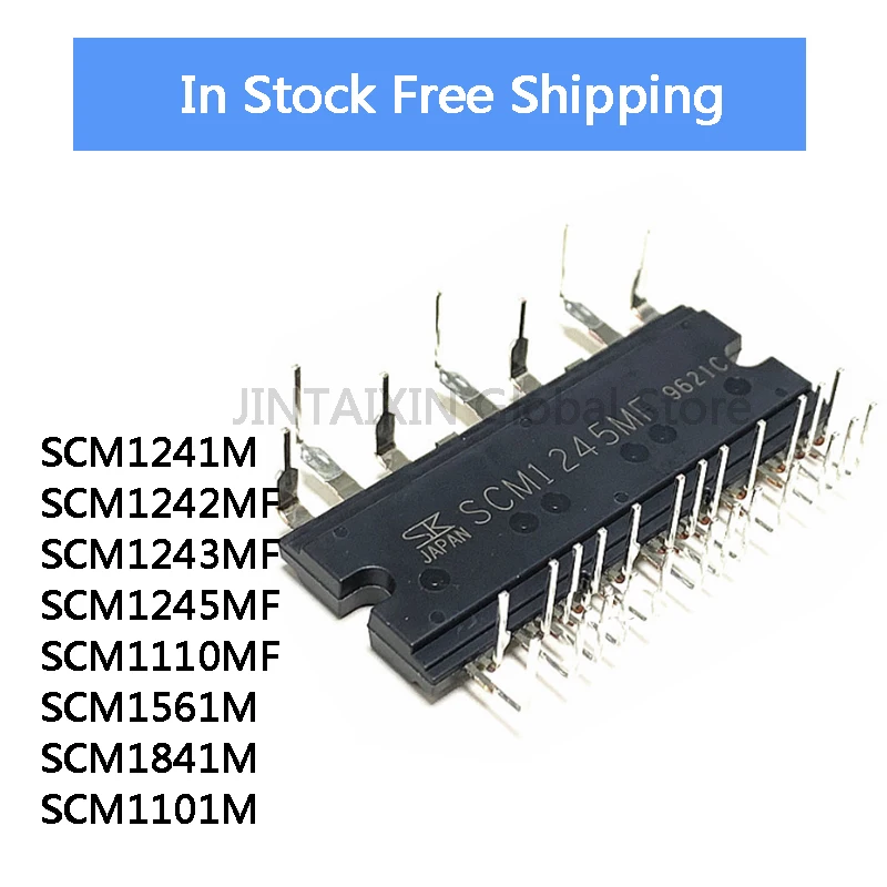 1Piece SCM1241M SCM1242MF SCM1243MF SCM1245MF SCM1110MF SCM1561M SCM1841M SCM1101M Module