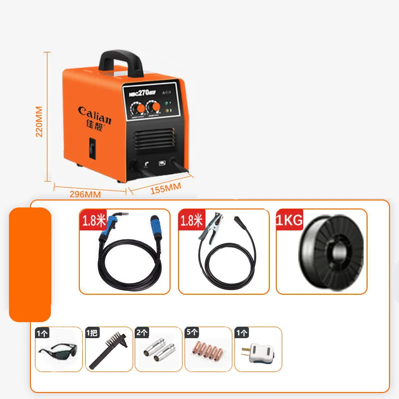 Saldatrice due in uno 220v senza Gas piccola saldatrice autoschermatura per uso domestico a doppio uso