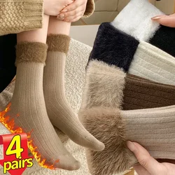 1/4Pairs Splice Plush Socks Women Autumn Winter Khaki Lanital Mink Velvet Thick Warm Mid-tube Stockings Fluffy Cotton Socks