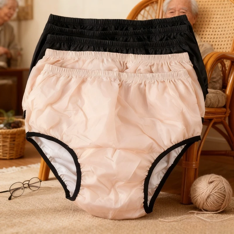 

Моющиеся подгузники для взрослых, мужское и женское нижнее белье для недержания, уход за пожилыми людьми, герметичное водонепроницаемое тканевое нижнее белье