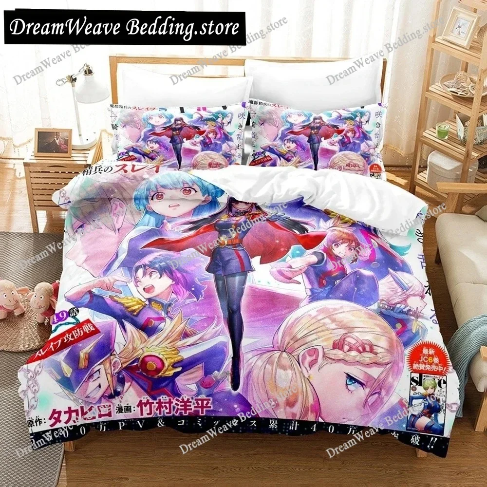 3D Printed Anime Chained Soldier Bedding Set Duvet Cover Bedroom Comforter Single Twin King _Size Quilt Cover Home Textiles741