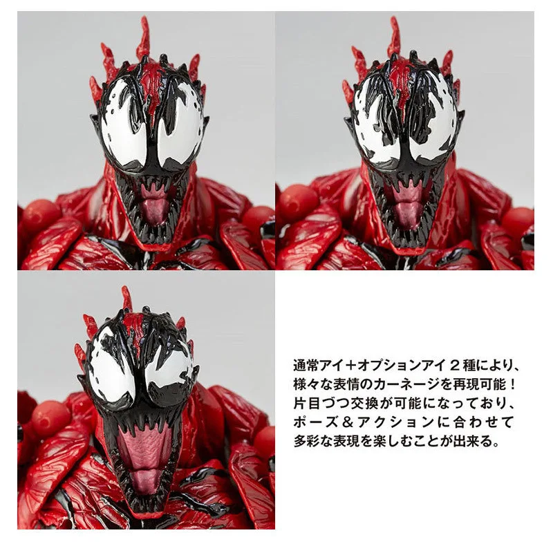 16 cm Film Carnage Venom Joint Mobilität und Austauschbarkeit Actionfigur PVC Modell Statue Spielzeug Puppe Schreibtisch Dekor Weihnachtsgeschenke