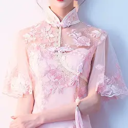 Pink Lace Embroidery A-Line Banquet Dresses Vintage Mandarin Collar Chinese Gown Cheongsam Skirt Wedding Party Dress Vestidos