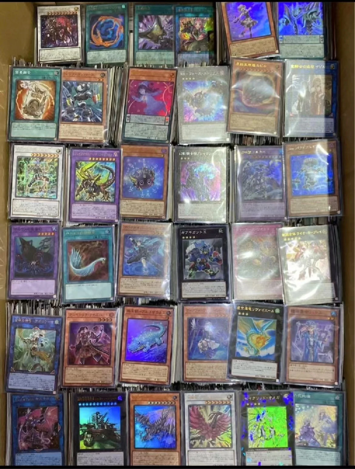 Yu-Gi-Oh cards original Japanese  version OCG, and the collectible game cards are randomly combined