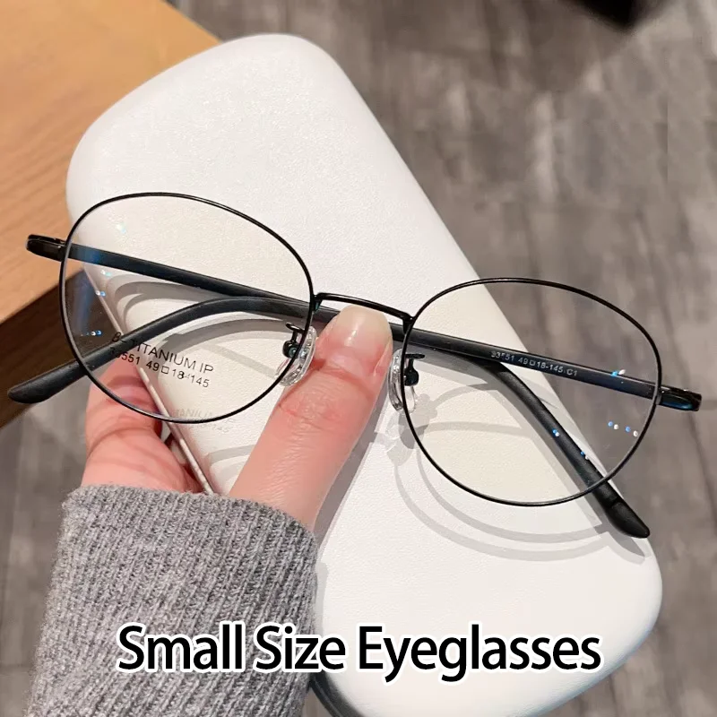 

AOLIYA Small Size Eyeglasses Fashion Retro Round Eyewear Ultra Light Pure Titanium Spectacle Optical Prescription Glasses 33551