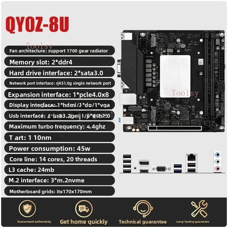 Q1HY/Q1J0 마더보드와 CPU 키트 i9 13900 데스크탑 ITX 컴퓨터 DIY 게이밍 오피스 DDR4 썸네일 5