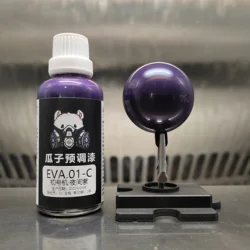 Paint EVA EVA01-C Initial Unit Night Purple Pigment Spray Coating Airbrush Oiliness Model Coloring Hobby Toys DIY 50ML