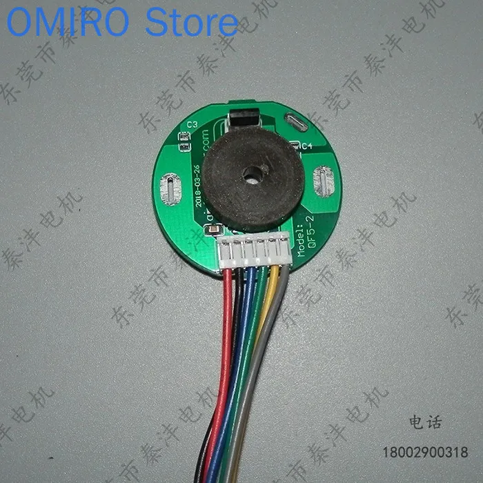 Qf5-2 Encoder 5 Series Motor Magnetic Encoder Bidirectional AB Phase Output Dual Channel Hall Switch