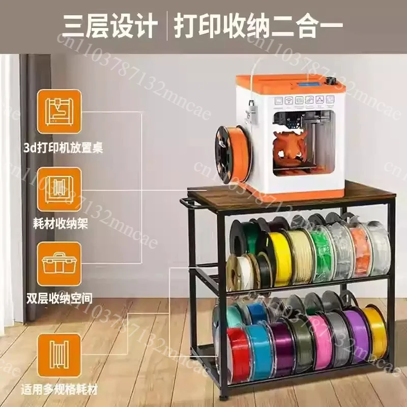 3‑Tier Rolling 3D Printer Cart, 40‑Spools Filament Storage Holder Rack, Movable Workbench For Home Workshop