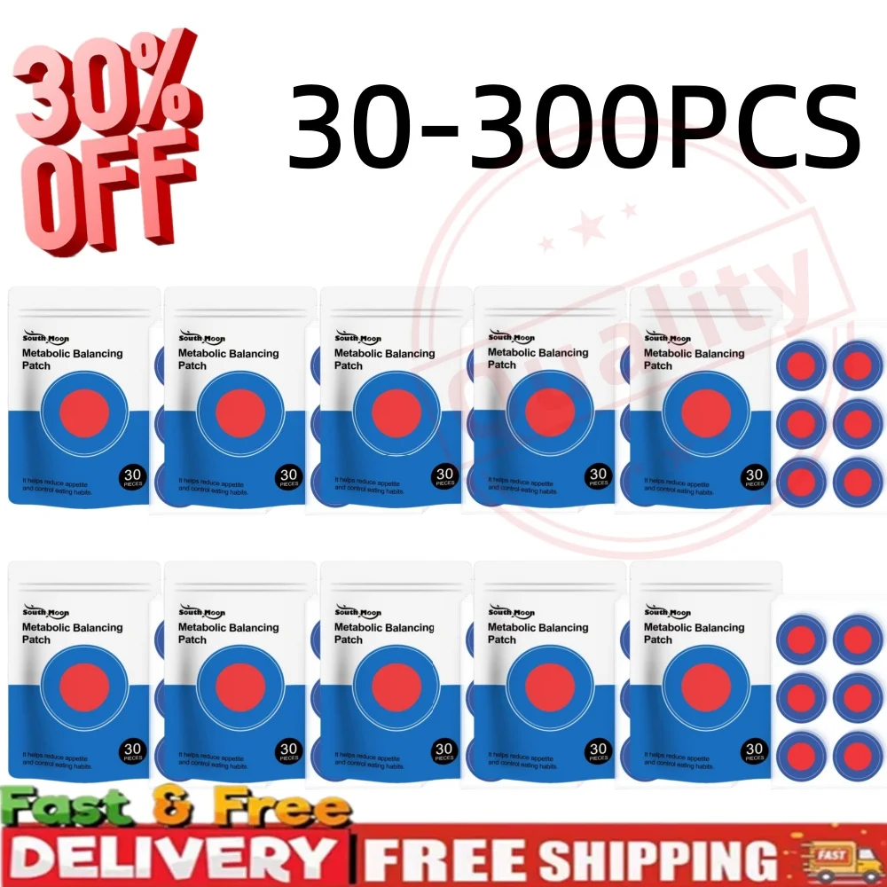 

30-300Pcs Weight Control Patch - Rapid Fat Burning Transdermal Absorption, Gentle Soothing Metabolic Balance