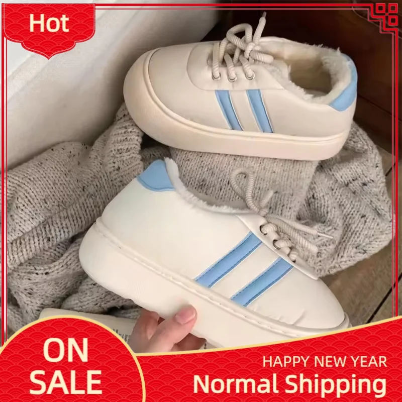 Striped Sneakers Women's Casual Versatile Winter Fashion Color Block Board Shoes Cotton Shoes Soft Breathable Warmer