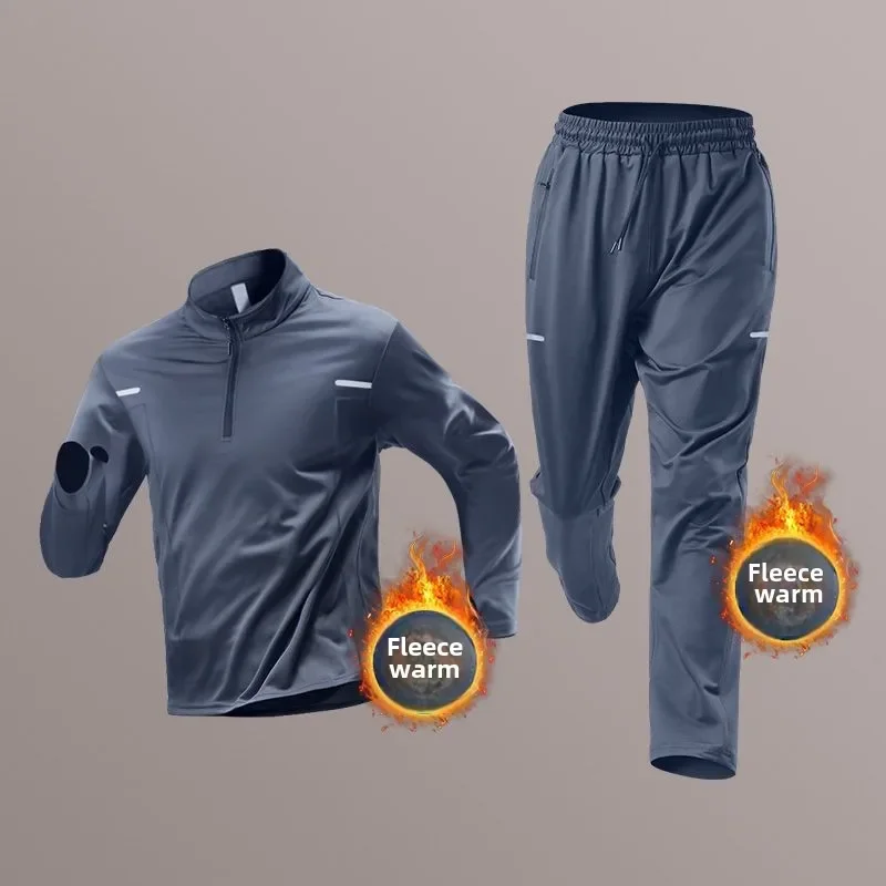 Men's Winter Running Set Plush Warm Thermal Sportswear for Training Fitness Suitable for Track Field Quick-Dry Morning Runs Set