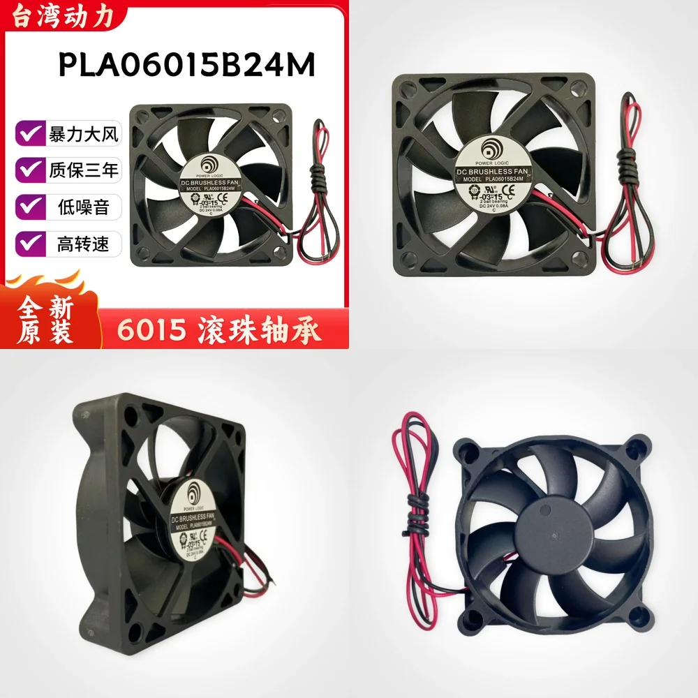 

for POWER LOGIC PLA06015B24M 24V 0.08A DC Axial Fan Small Cooling Fan for Electronics Heat Dissipation Laptop PC Server Power
