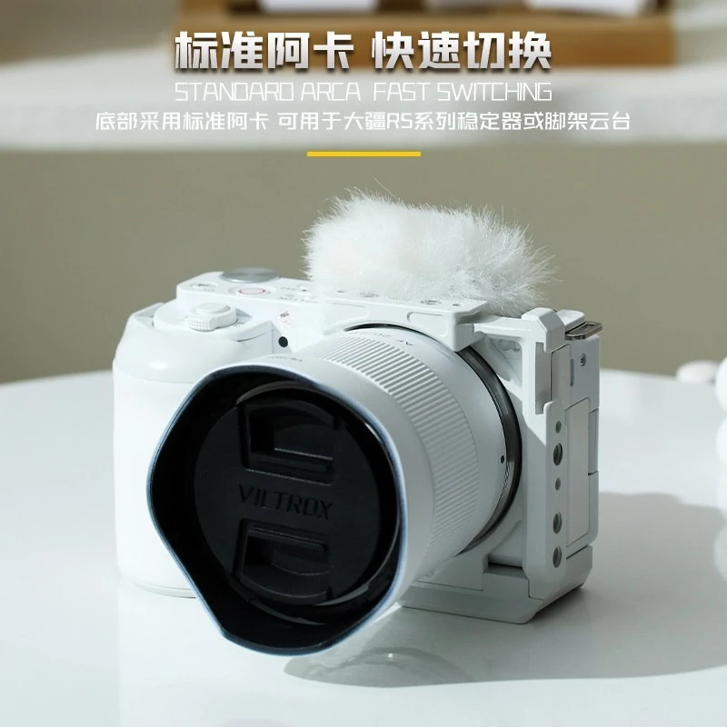 White Full Metal Camera Cage Kit For ZVE10 Protective Frame Vlog Live Shoot Quick Release Plate Video Accessory