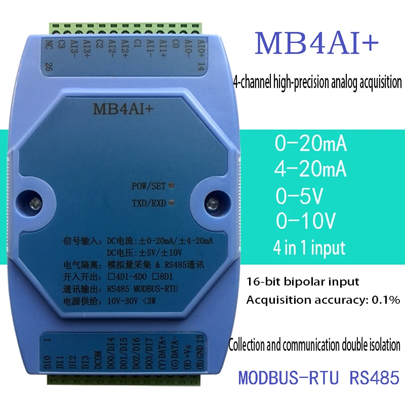 

MB4AI + 0-20 мА/4-20 мА/0-5 В/0-10 в аналоговый вход Высокоточный 16-битный модуль сбора MODBUS