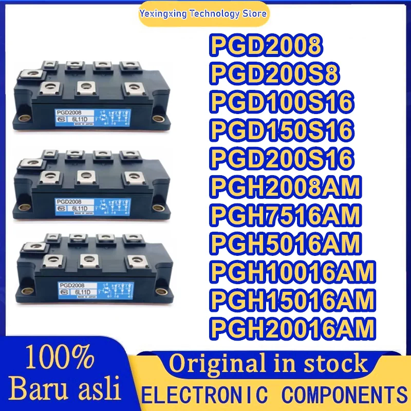 

PGD2008 PGD200S8 PGD100S16 PGD150S16 PGD200S16 PGH2008AM PGH7516AM PGH5016AM PGH10016AM PGH15016AM PGH20016AM Новый оригинальный