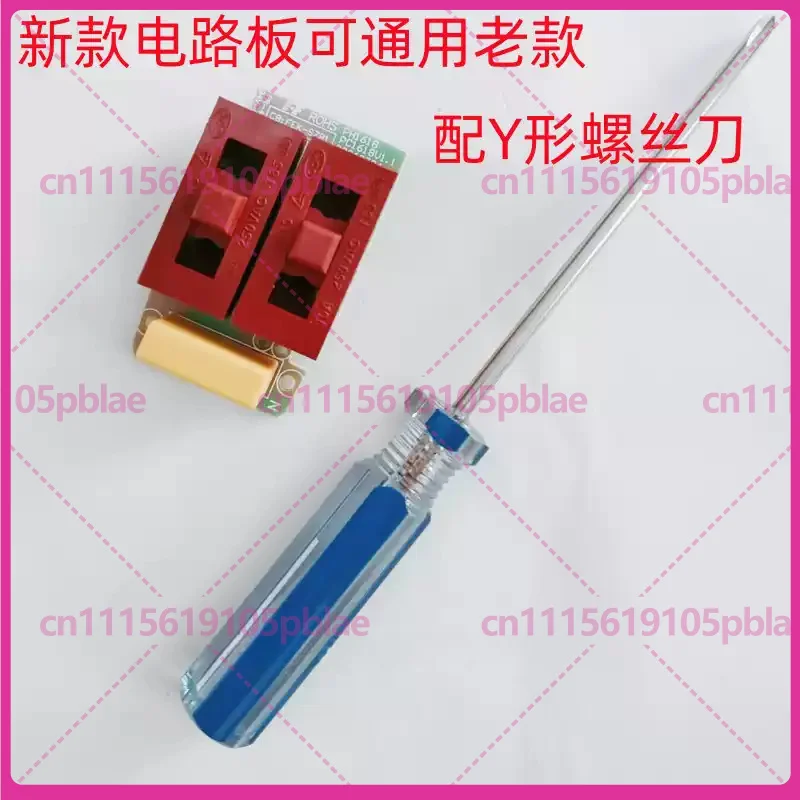 For Flyco Hair Dryer FH6276 FH6277, Slide Switch Circuit Board, Hairdryer Replacement Spare Part