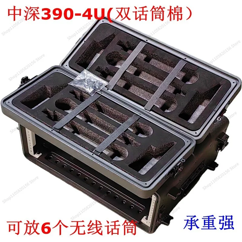 For PE Plastic Waterproof Portable Flight Case Amplifier 2U 4U Microphone Digital Amp Sequencer Wireless Mic