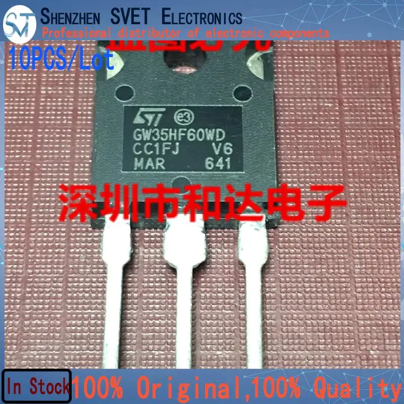 10PCS/Lot STGW35HF60WD GW35HF60WD  TO-247 35A 600V   New And Imported Original 100%Test In Stock