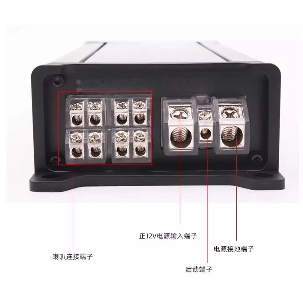 Four-way car power amplifier Class D car audio modified 4 * 100W high power amplifier four-channel