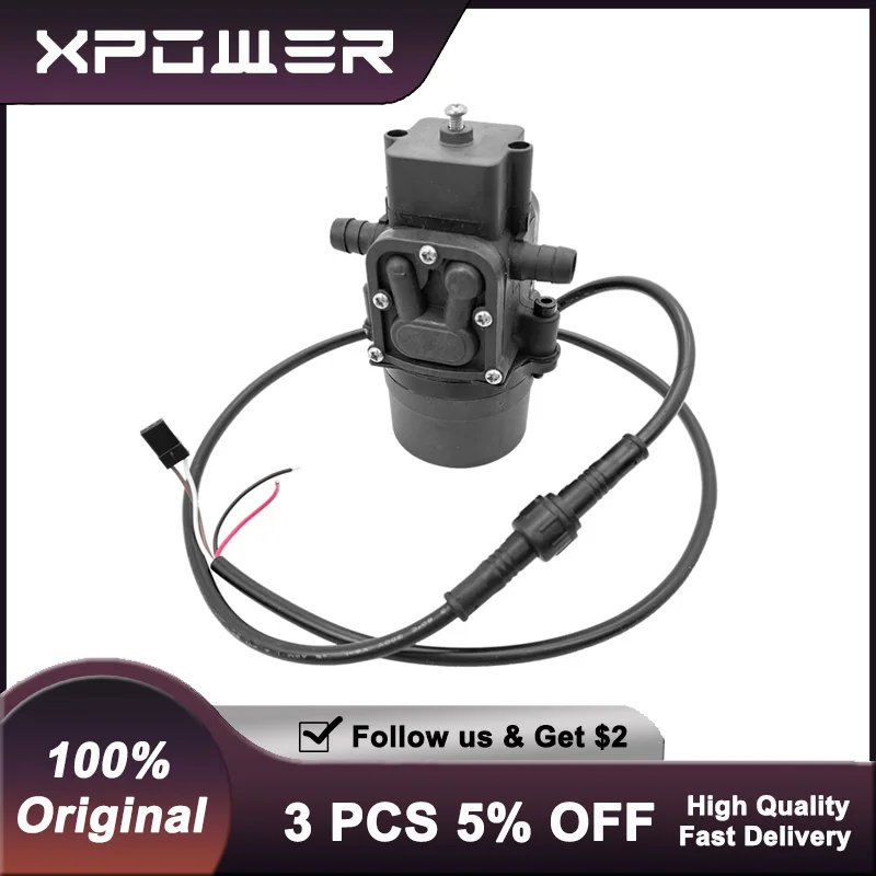 

JMRRC Бесщеточный водяной насос DC 12S 14S 60V Мембранный насос для сельскохозяйственного опрыскивания БПЛА Дрон Система защиты растений