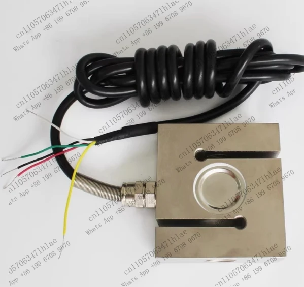Tensile Pressure Sensor S-Type Weighing Weight Bidirectional Force Measurement High Precision Measurement