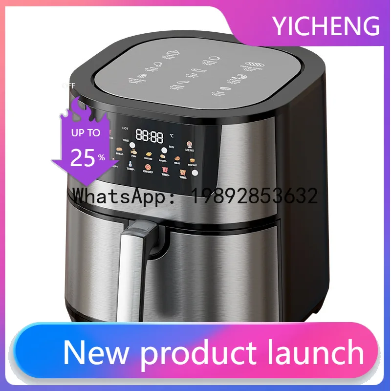 

Visual air fryer - low fat, oil-free, double basket, large capacity, multi-functional