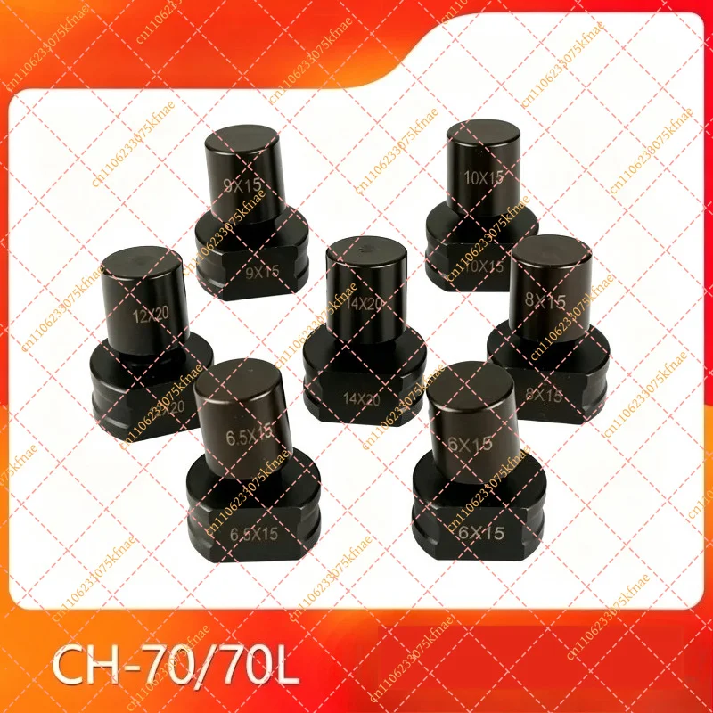 CH-70 CH-70L Long Slotted Hole Hydraulic Punching Die Manual Punch Machine Mold Replacement Spare Punch Tool