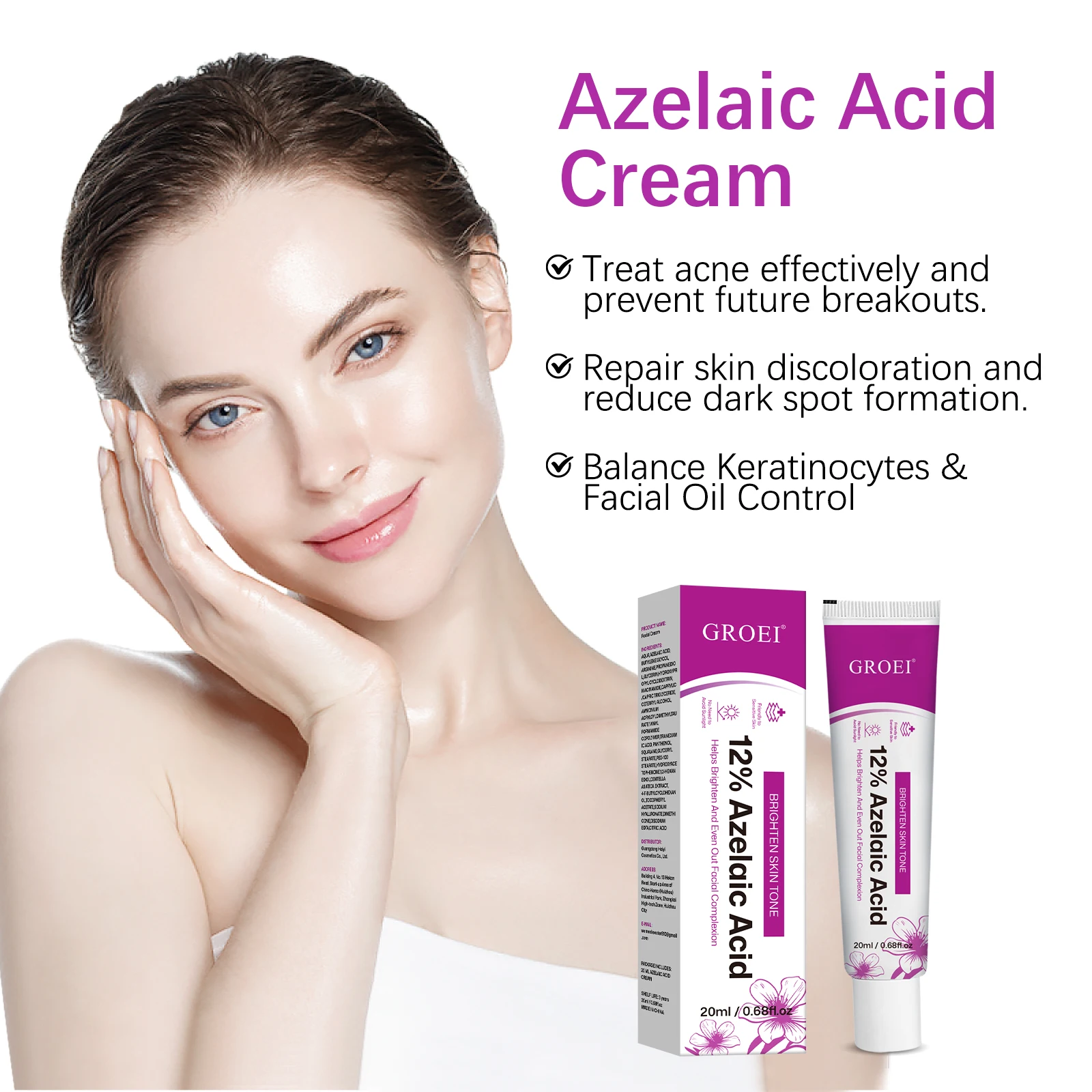كريم سيروم بحمض الأزيليك 12% ل - مراجعة Azelaic Acid Serum وسعره